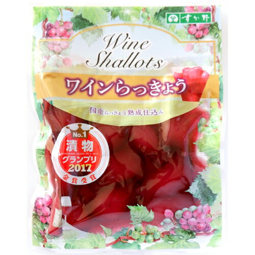 三里浜特産農業協同組合：三年子花らっきょ 80g×10袋入