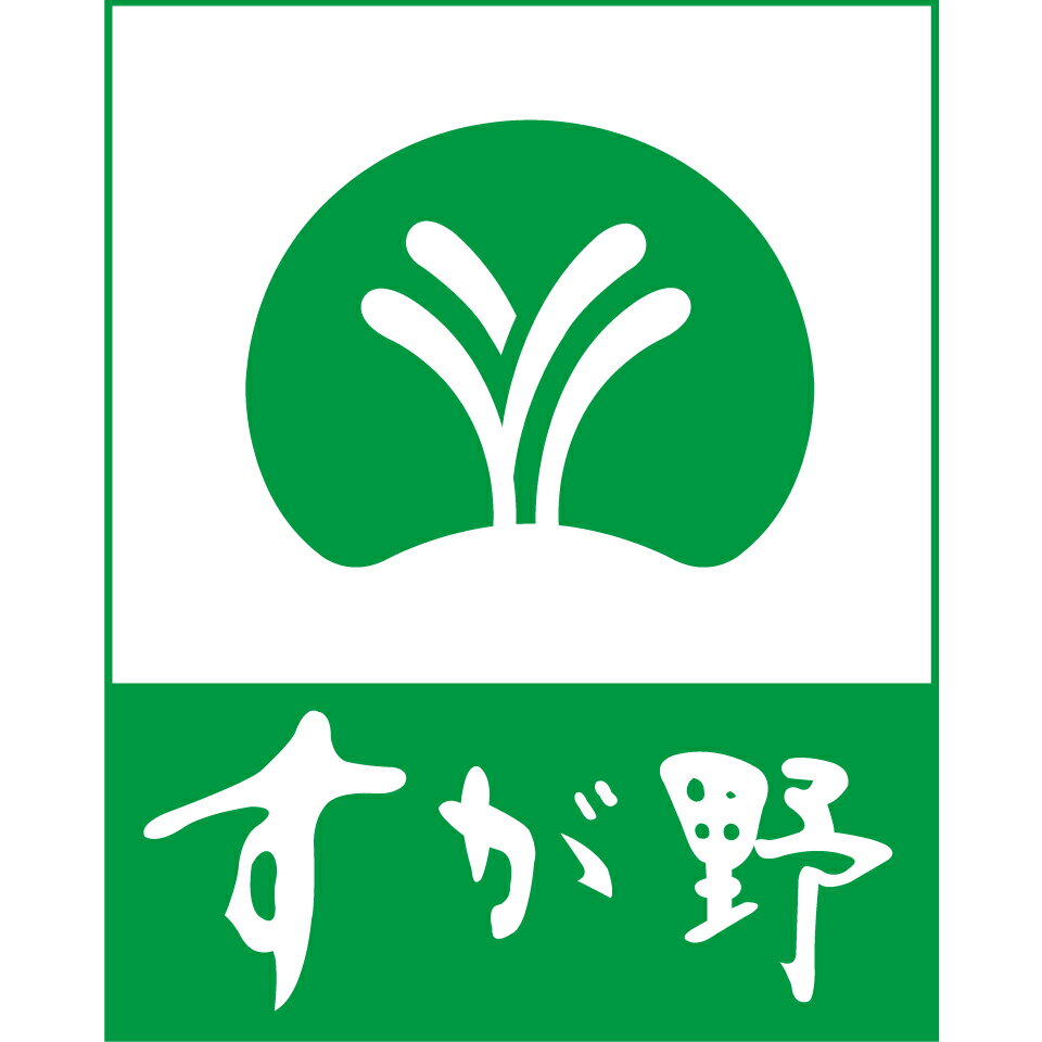 Shop icon