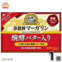 【チルド(冷蔵)商品】雪印メグミルク バター仕立てのマーガリン 140g×12個入×(2ケース)｜ 送料無料 チルド商品 バター マーガリン 乳製品