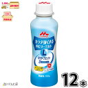 飲む ヨーグルト 醇 250 g 種菌 食品 乳製品 ギフト 発酵 濃厚 プレゼント タンパク質 ノンホモ のし対応 ヨーグルト 濃い 濃厚 無添加 国産 お取り寄せ 地球屋バターファクトリー 食品 ご褒美 プレゼント 発酵食品 酸味控えめ よーぐると yogurt yoghurt クリーミー のむ