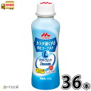 【全品P2倍★マラソン限定】(345)[6本] 牧舎の 飲むヨーグルト(加糖) 900ml×6本 のむヨーグルト 加糖 松ぼっくり 岩手 産地直送東北初 乳酸菌H61株 使用