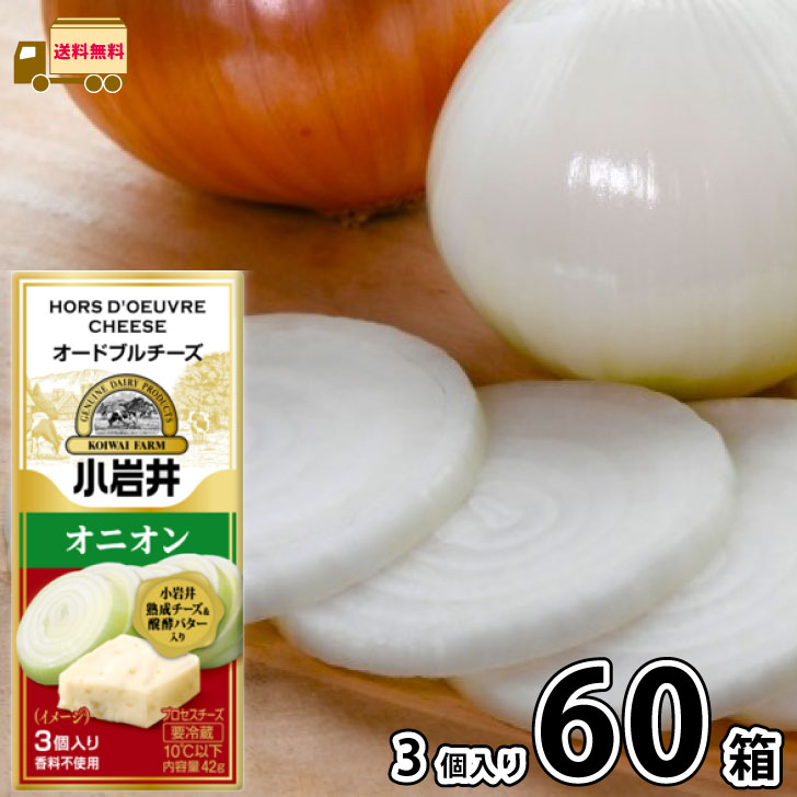  ɥ֥ ˥ 42g 360ġˡ̵ 1 ץ  ȯڥХ Ի ǻ Ĥޤ ...