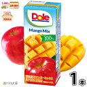 Dole マンゴーミックス 100% LL200ml 1本 