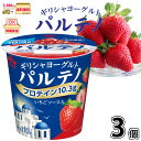 その他説明 遠方送料について クールでも3980円以上で送料無料となっておりますが、遠方地域の九州・四国・北海道 350円/沖縄 1500円 別途送料が掛かります。 他の商品との同梱につきましても決済完了時に送料無料となりましてもご注文確認メールにて追加送料がかかる事のご連絡を致します。 同梱100サイズの時 他の商品同梱時　発送サイズが100サイズ以上は追加料金が必要となりますその場合のみご注文確認後メールにてご連絡致します。 賞味期限 メーカーより入荷の時点で賞味期限が短くなっており製造日よりの賞味期限が無い事をお間違えのないようお願いいたします。 発送時賞味期限 ●13日〜15日前後● 発送日について 平日午前11時までのご注文は翌日営業日の発送となります。平日午前11時以降のご注文は翌々日営業日の発送となります。 商品の発送準備が整い次第、繰り上げて発送する場合もございます。 リニューアルについて 商品のリニューアルに伴い、パッケージデザインの変更、製品情報、商品内容等を予告なく変更させて頂く場合がございます