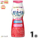 恵 megumi ガセリ菌SP株ヨーグルト ドリンクタイプ いちご 1本 【3980円対象】 【冷蔵同梱】 機能性表示食品 脂肪ゼロ 砂糖不使用 低脂肪 内臓脂...