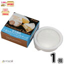 東毛酪農 手造りカマンベールチーズ 1個 【3980円対象】 【冷蔵同梱】 塩分少なめ 密封パック ソフトチーズ