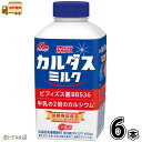 その他説明 遠方送料について 当店はクールでも3980円以上で送料無料となっておりますが、遠方地域の九州・四国・北海道 350円/沖縄 1500円 別途送料が掛かります。 他の商品との同梱につきましても決済完了時に送料無料となりましてもご注文確認メールにて追加送料がかかる事のご連絡を致します。 同梱100サイズの時 他の商品同梱時　発送サイズが100サイズ以上は追加料金が必要となりますその場合のみご注文確認後メールにてご連絡致します。 賞味期限と発送時賞味期限 メーカーより入荷の時点で賞味期限が短くなっており製造日よりの賞味期限が無い事をお間違えのないようお願いいたします。 発送時の賞味期限●10日前後● 発送日について 平日午前11時までのご注文は翌日営業日の発送となります。平日午前11時以降のご注文は翌々日営業日の発送となります。 商品の発送準備が整い次第、繰り上げて発送する場合もございます。 リニューアルについて 商品のリニューアルに伴い、パッケージデザインの変更、製品情報、商品内容等を予告なく変更させて頂く場合がございます 成分規格 乳脂肪分：47.0％ 原材料名 生乳 アレルゲン 乳成分