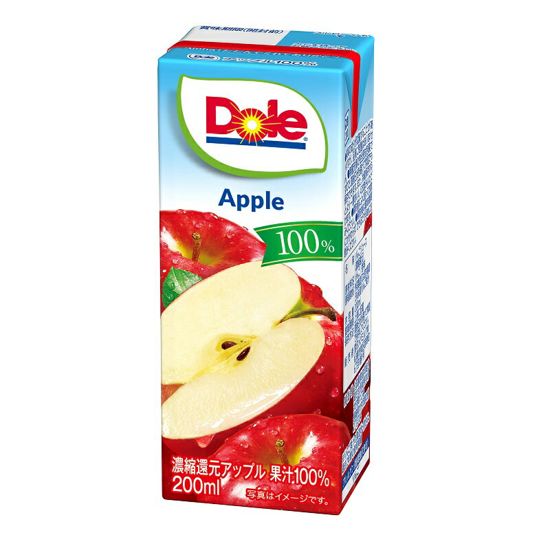 フルーツジュース（1000円程度） Dole アップル 100% LL200ml 10本 【3980円対象】 雪印メグミルク ドール 100％ジュース フルーツジュース ミックスジュース 常温保存 備蓄 ローリングストック 非常食 防災 ロングライフ】