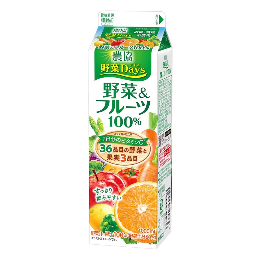 農協 野菜Days 野菜＆フルーツ 1000ml 1