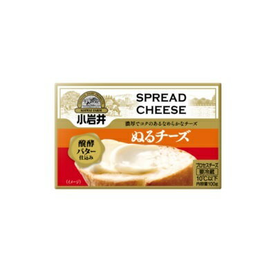 【送料無料】 小岩井 ぬるチーズ 12個 セット プロセスチーズ クリームチーズ 発酵バター 濃厚 スプレッドチーズ まとめ買い