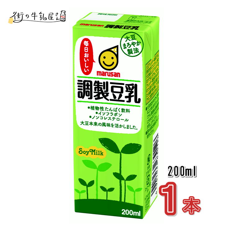 商品情報商品名調製豆乳 200ml内容量1本 200ml保存方法直射日光や高温多湿を避けて保存してください賞味期限メーカー製造日より180日・当店に入荷された時点で短くなっており、受注発注品となっております原材料大豆（カナダ）、水あめ、食塩...