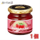 【在庫限りで終売】 小岩井 甘さひかえめ ストロベリージャム 1個 180g いちご Strawberry Jam 小岩井農場