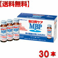 PAMBP 50ml~30{ یpHi mbp  x gNz  1P[X