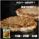 ジビエ 熊 肉 しゃぶしゃぶ用 300g / 600g / 1.2kg 冷凍 国産 岐阜県産 飛騨産 肉 クマ 熊 クマ肉 冬の熊肉 飛騨狩人工房 精肉 肉加工品 送料無料