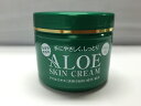 SKアロニークリーム 200g クリーム 天然 アロエ ハチミツ スキンケア ボディクリーム 保湿 乾燥 消炎 紫外線 潤い 無香料 無着色 誕生日 プレゼント ギフト