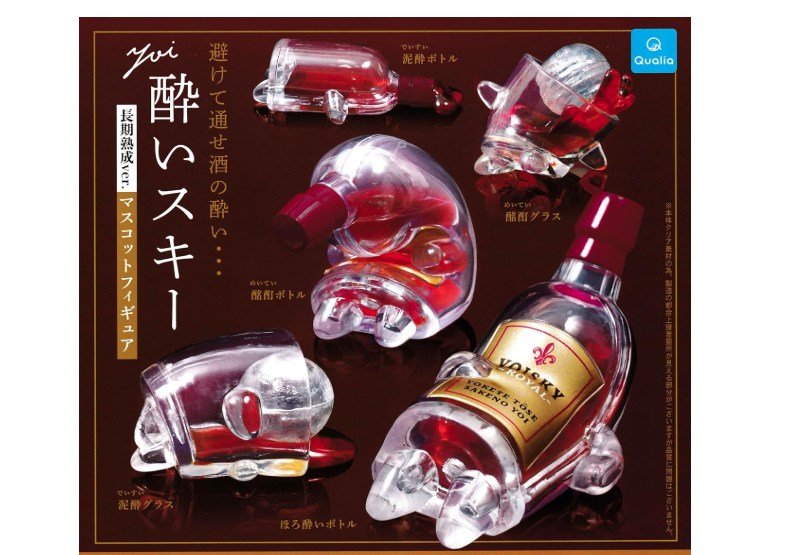 ガチャ【酔いスキー 長期熟成ver. マスコットフィギュア コンプリート 5種セット】ガチャガチャ カプセルトイ