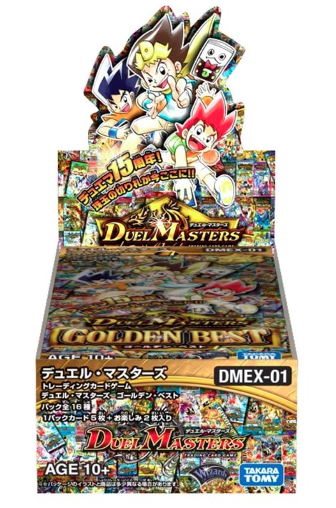 楽天市場】デュエルマスターズ ゴールデンドラゴン ボックスの通販