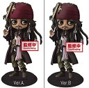 8月予約 ディズニー キャラクターズ フィギュア パイレーツオブカリビアン ジャックスパロウ Q posket Disney Characters Jack Sparrow ノーマルカラー セピアカラー 全2種セット