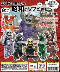 製品画像：26位