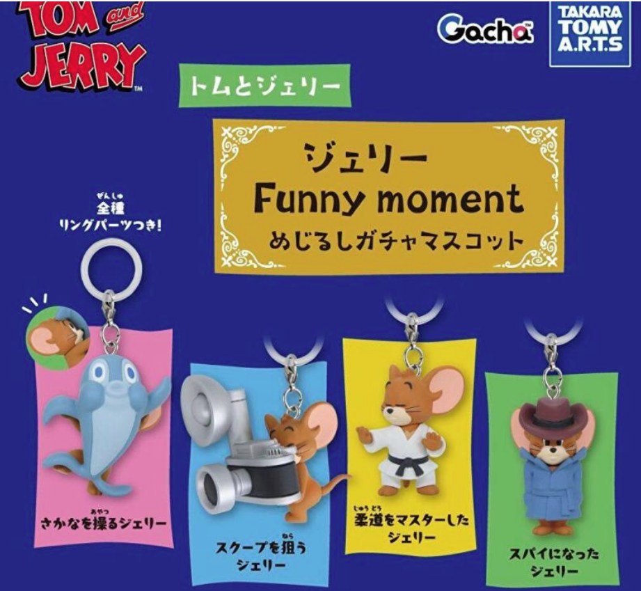 製品画像：23位