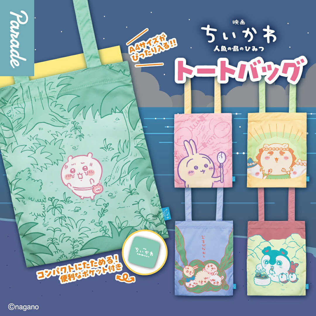 製品画像：22位