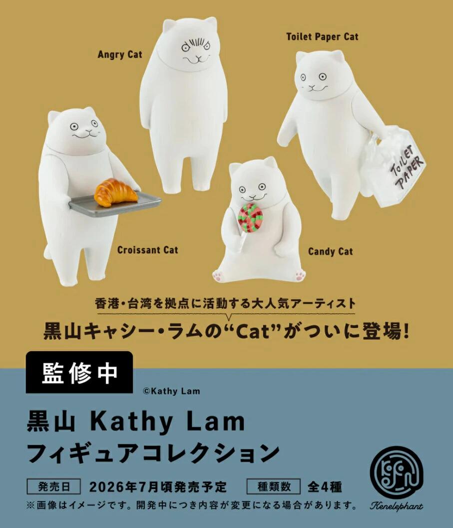 製品画像：30位