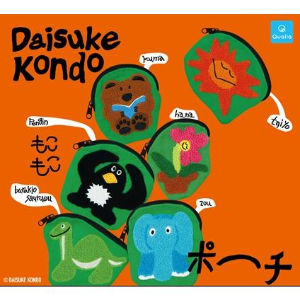 製品画像：27位