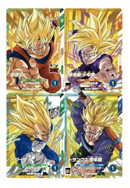 楽天市場】Vジャンプ1月特大号の通販 楽天市場】Vジャンプ1月特大号の通販