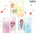 11月16日頃入荷【五等分の花嫁∬ のれんvol.1 全3種セット】