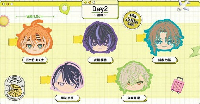 楽天市場】前髪 ヘアクリップ ミニ(ホビー)の通販 楽天市場】前髪 ヘアクリップ ミニ(ホビー)の通販