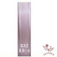#32 KB-4 カラーワイヤー 薄ピンク 0.23mm×50m ケンタカラーワイヤー ( 鉄線 )