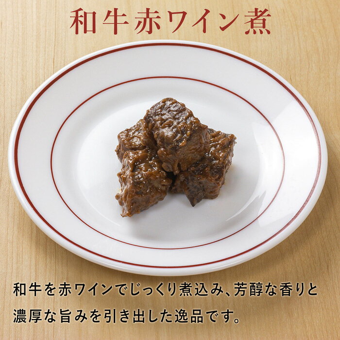 ★抽選で最大100%ポイントバック！(要エントリー)【早割 2,160円OFF】国産 無添加 おせち 三段重 【12月29日・30日お届け】 数量限定【なくなり次第終了】 冷凍 2027 令和9年 SAITO HAM saito-ham-10000356 SAITOHAM サンプル画像3