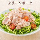 ソーセージ 190g 4パック 明治屋 鹿籠豚 送料無料 惣菜 豚肉 肉加工品 国産 鹿児島 黒豚 ウインナー ウィンナー