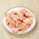 サイトウハム 若どりササミばら凍結 280g