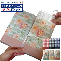 https://thumbnail.image.rakuten.co.jp/@0_mall/saito/cabinet/07080671/imgrc0082263633.jpg