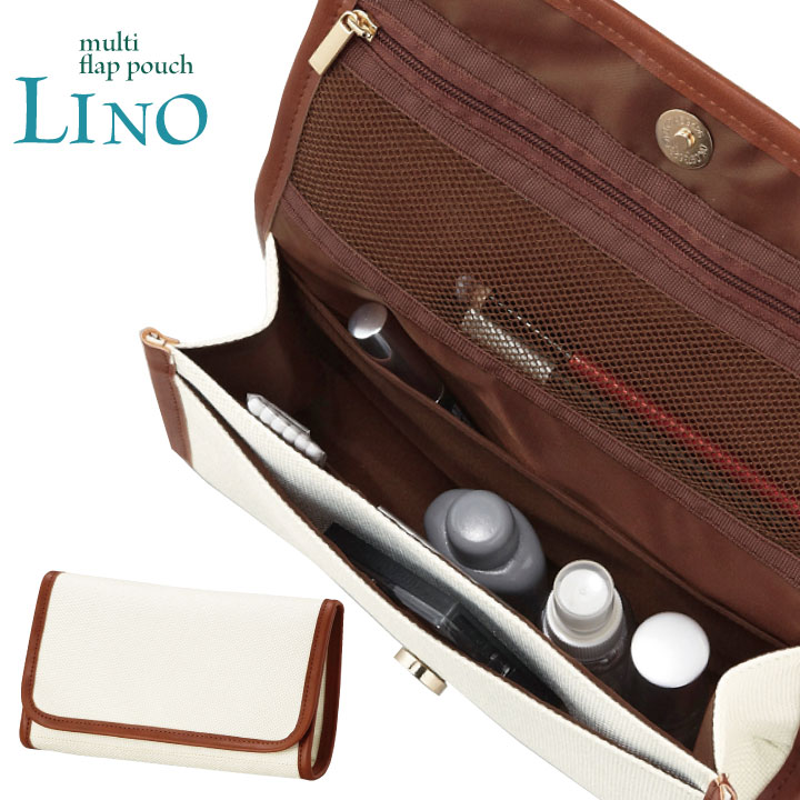 LINO・マルチフラップポーチメール便のみ送料無料!