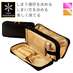 https://thumbnail.image.rakuten.co.jp/@0_mall/saito/cabinet/24images/imgrc0077313004.jpg