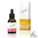 ★正規販売公認店★shiall vitaC25+ シオール ヴィータC25プラス 高濃度25%のピュアビタミンC美容液【送料無料(沖縄・離島除く)】