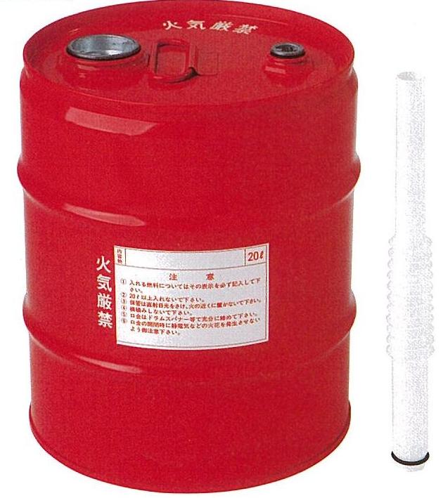ガソリン携行缶20L（SDW−20）【北海道・沖縄・離島は送料別途】