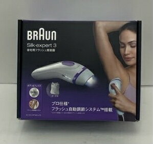 楽天市場】braun bdの通販 楽天市場】braun bdの通販