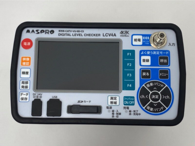 楽天市場】catv レベル チェッカーの通販 楽天市場】catv レベル チェッカーの通販