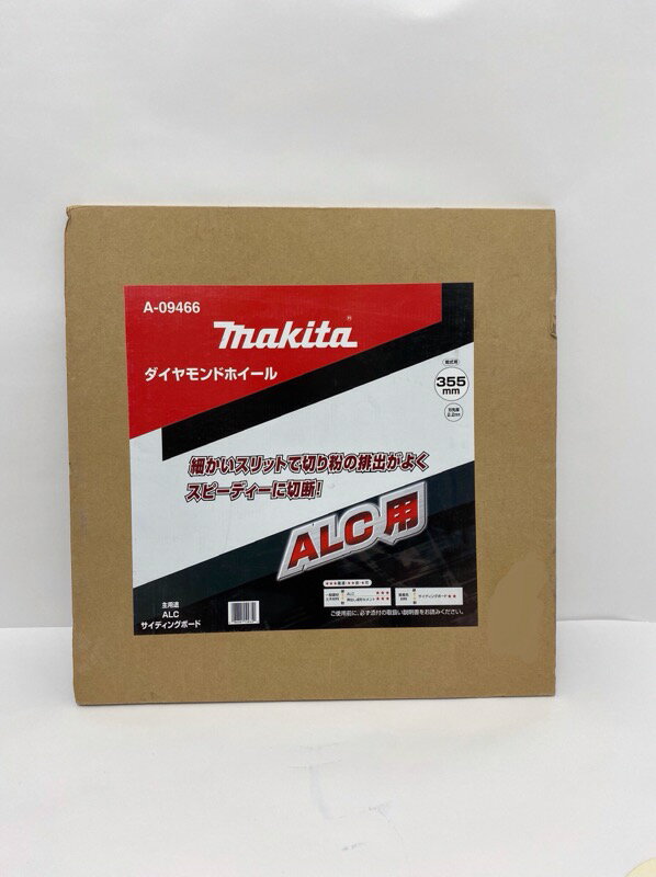 makita 　405 ALC用　 A-09357　店頭買取品　未使用品　箱傷多い　マキタ　ダイヤモンドホイール　A-09357　405mm / ALC用
