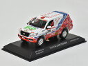 【送料無料】NOREV　Dakar　Rally　2009　TOYOTA　LAND　CRUISER　ランドクルーザー　店頭買取り品　未使用品【中古】