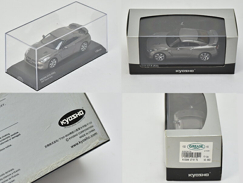 ������̵���۵������ʳ��ˡ�No��03741TG��2008��Titanlum��Gray��NISSAN��GT��R����R35�ˡ�ŹƬ�����ʡ�̤�����ʡ���š�