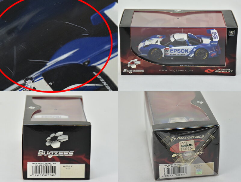 ������̵���ۡʳ��ˡ��Х�塼����������SUPER��GT��GT500��BugZEES����32��EPSON��NSX��ŹƬ�����ʡ�̤�����ʡ���š�