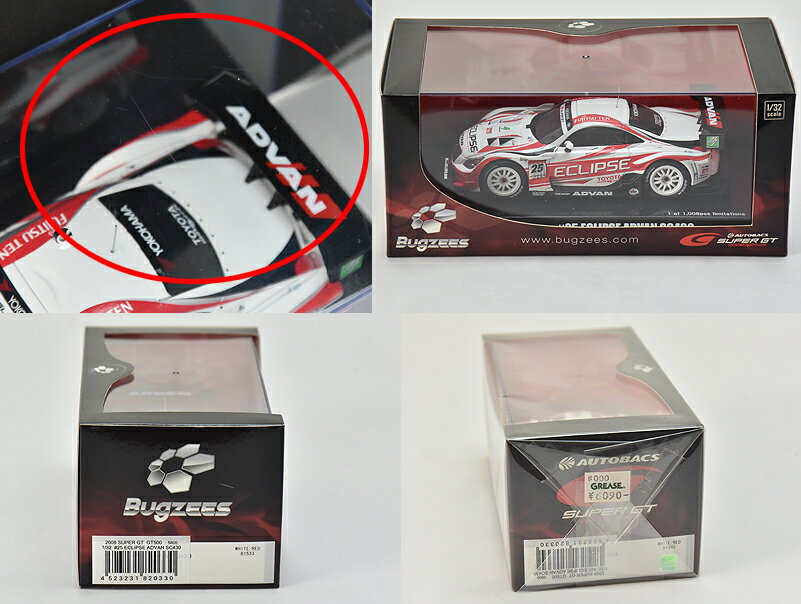 ������̵���ۡʳ��ˡ��Х�塼����������SUPER��GT��GT500��BugZEES����25��ECLIPSE��ADVAN��SC��430��ŹƬ�����ʡ�̤�����ʡ�����š�