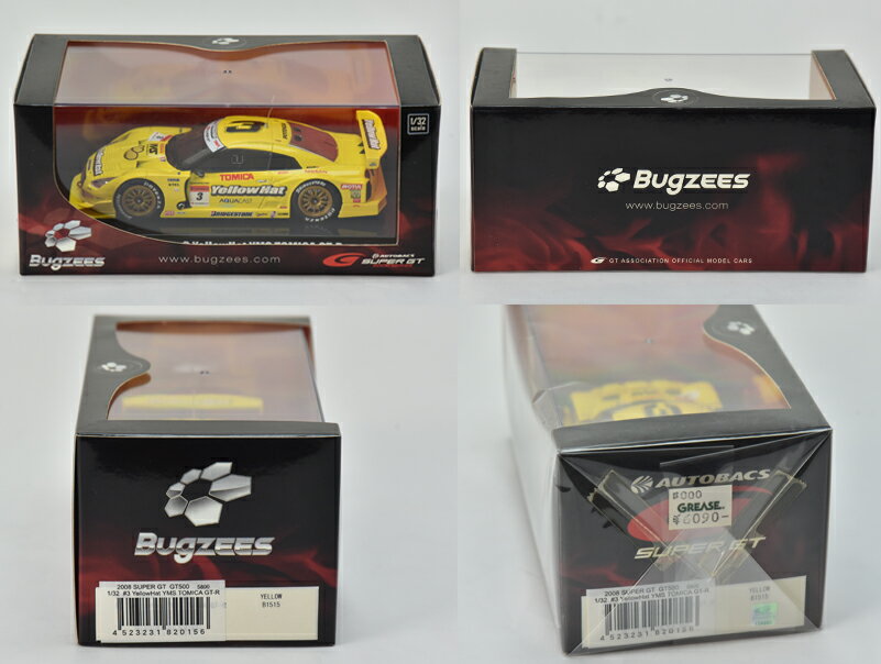 ������̵���۳�����ҥХ�塼��������SUPER��GT��GT500��BugZEES����3��Yellow��Hat��YMS��TOMIKA��GT��R�����������ϥåȡ�ŹƬ����ʡ�̤�����ʡ�Ÿ�������ꡡ����š�