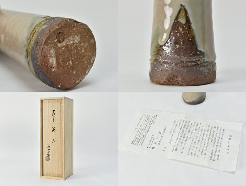 ������̵������ơ��Ϥ��ơ�����šۡ����ӡ����Ӥ�