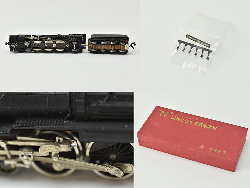 ��¼��̩���ߥꥪ�󥷥꡼����N����ŴC51���������ؼ֡�Ŵƻ�Ϸ���N������������šۡ����ץ������ͭ�����Ԥ��ޤ����ܿ��˥�餬�������ޤ�