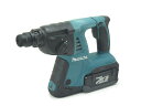 【送料無料】マキタ MAKITA ハンマードリル HR262DRDX 集塵カップなし ビット別売り【中古】